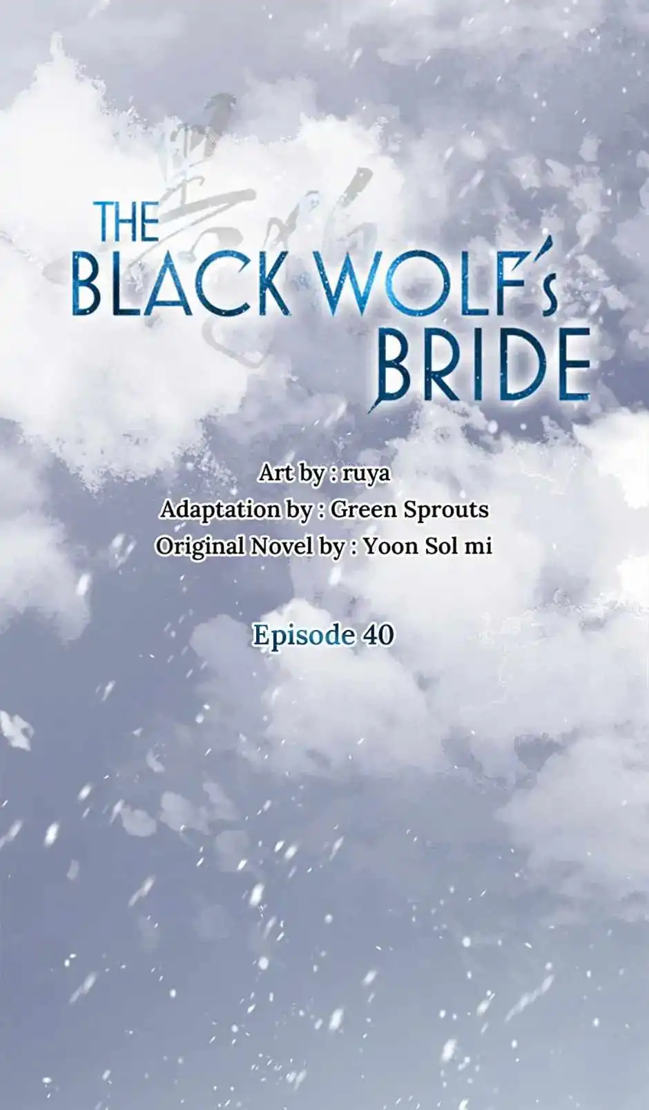 Heilang: The Bride Of The Black Wolf Chapter 40 4